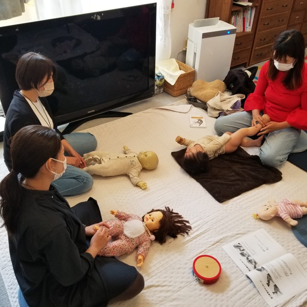 ベビーマッサージ資格